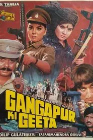 Gangapur Ki Geeta movie poster