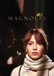 Magnolia movie poster
