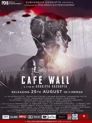Poster do filme Cafe Wall