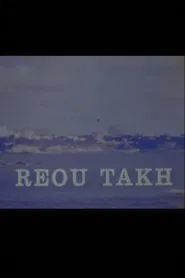 Reou-Takh movie poster