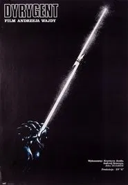 The Conductor movie poster