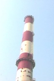 Danginlee Power Station movie poster