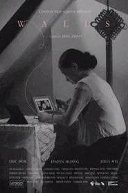 Walls movie poster