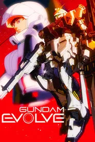 Gundam Evolve movie poster