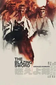 The Blazing Sword movie poster