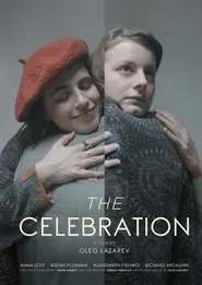 The Celebration movie poster