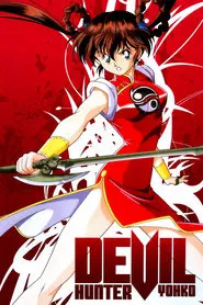 Devil Hunter Yohko tv show poster