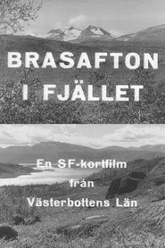 Poster do filme Bonfire Evening in the Mountains