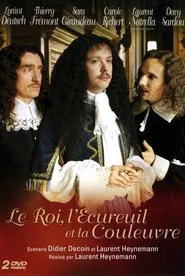 The King, the Squirrel and the Grass Snake tv show poster