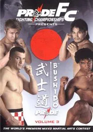 Pride Bushido 3 movie poster