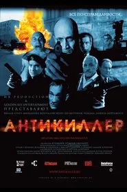 Antikiller movie poster