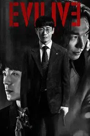 Evilive tv show poster