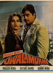 Jwalamukhi movie poster