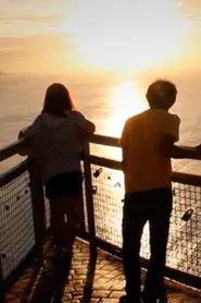 I Heart GU movie poster