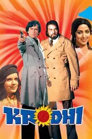 Krodhi movie poster