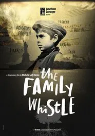 The Family Whistle movie poster