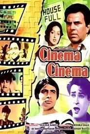 Cinema Cinema movie poster