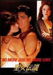 No More God, No More Love movie poster