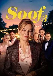Poster do filme Soof 3