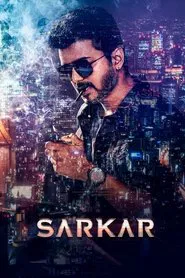 Poster do filme Sarkar