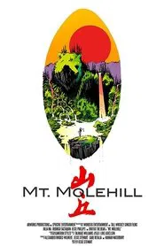 Mt. Molehill movie poster