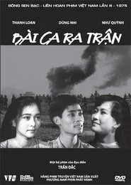 March to the Front movie poster