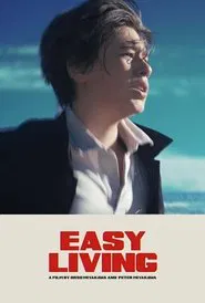 EASY LIVING movie poster