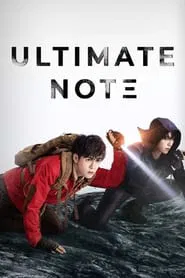 Ultimate Note tv show poster