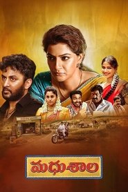 Madhushala movie poster