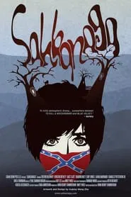 Sahkanaga movie poster