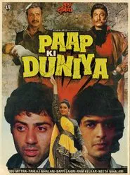 Paap Ki Duniya movie poster