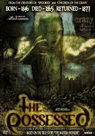 The Possessed movie poster