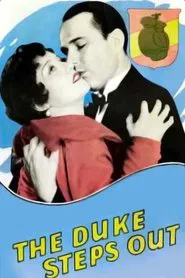 The Duke Steps Out movie poster