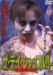 The Day Shuffle !! Flock of Dead Spirits movie poster