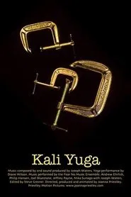 Kali Yuga movie poster