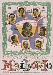 Poster do filme The Punch Bowl