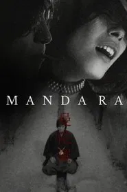 Mandala movie poster