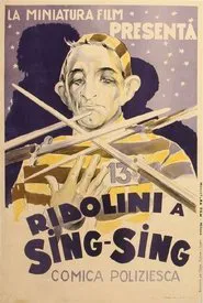 The Star Boarder movie poster