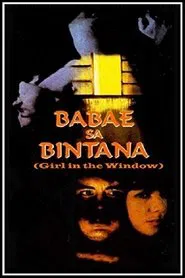 Woman by the Window movie poster