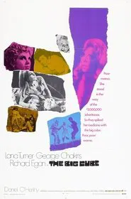 The Big Cube movie poster