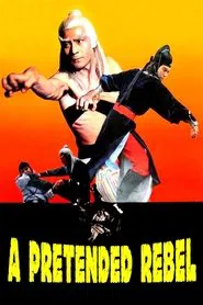 Poster do filme A Pretended Rebel