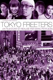 Tokyo Freeters movie poster