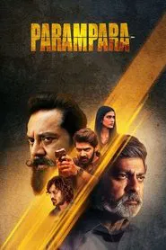 Parampara tv show poster