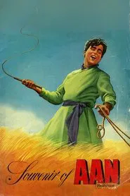 Aan movie poster