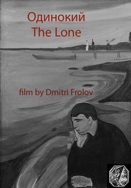 Poster do filme The Lone