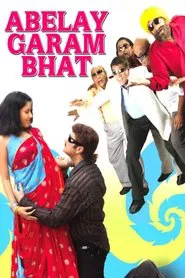 Poster do filme Abelay Garam Bhat