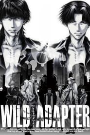 Wild Adapter tv show poster