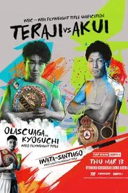 Kenshiro Teraji vs. Seigo Yuri Akui movie poster