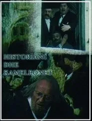 The Historian and the Chameleons movie poster