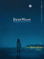 Dear Moon movie poster